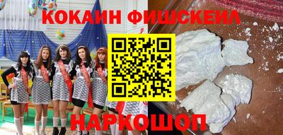 марки lsd Тверь