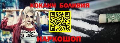 бошки Туймазы