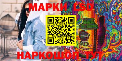 шишки Татарск