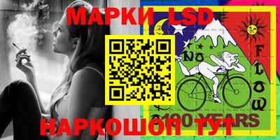 шишки Татарск