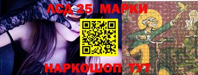 шишки Татарск