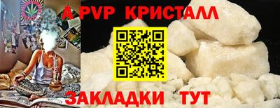 бутик Тара