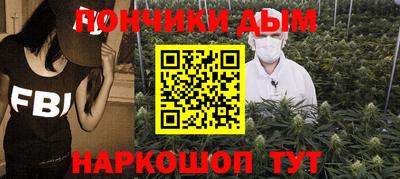 марки lsd Тверь