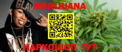 бутик Тара