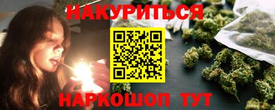 бутик Тара