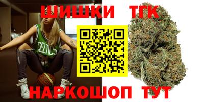 марки lsd Тверь