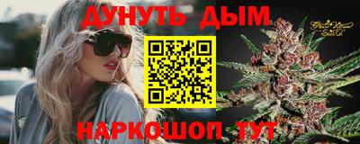 марки lsd Тверь