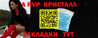 бутик Тара