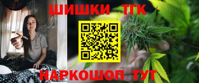 марки lsd Тверь