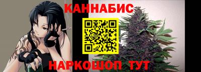 марки lsd Тверь