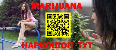 шишки Татарск