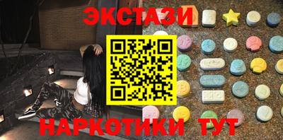 бутик Тара