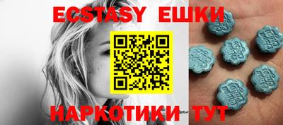 марки lsd Тверь