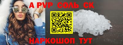 марки lsd Тверь