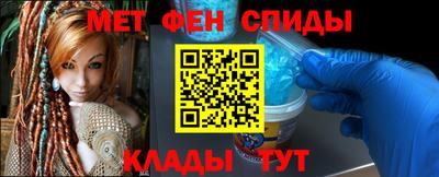 бутик Тара