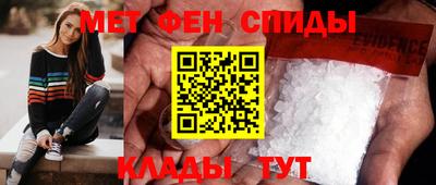 бутик Тара