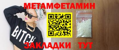 бутик Тара