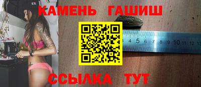 бутик Тара