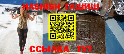 марки lsd Тверь
