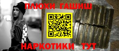 бутик Тара