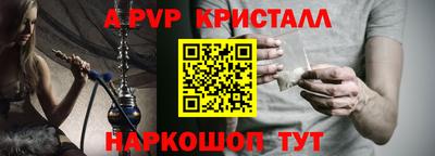 бошки Туймазы