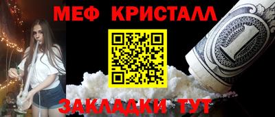 марки lsd Тверь