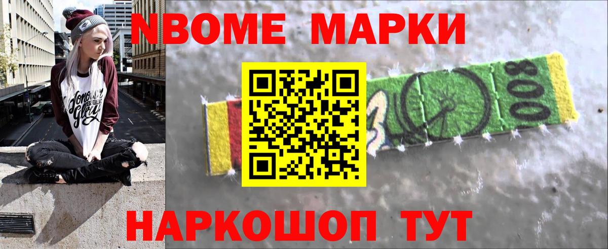 ЛСД экстази ecstasy  Вход с VPN  Чистополь  Лсд 25 экстази кислота 