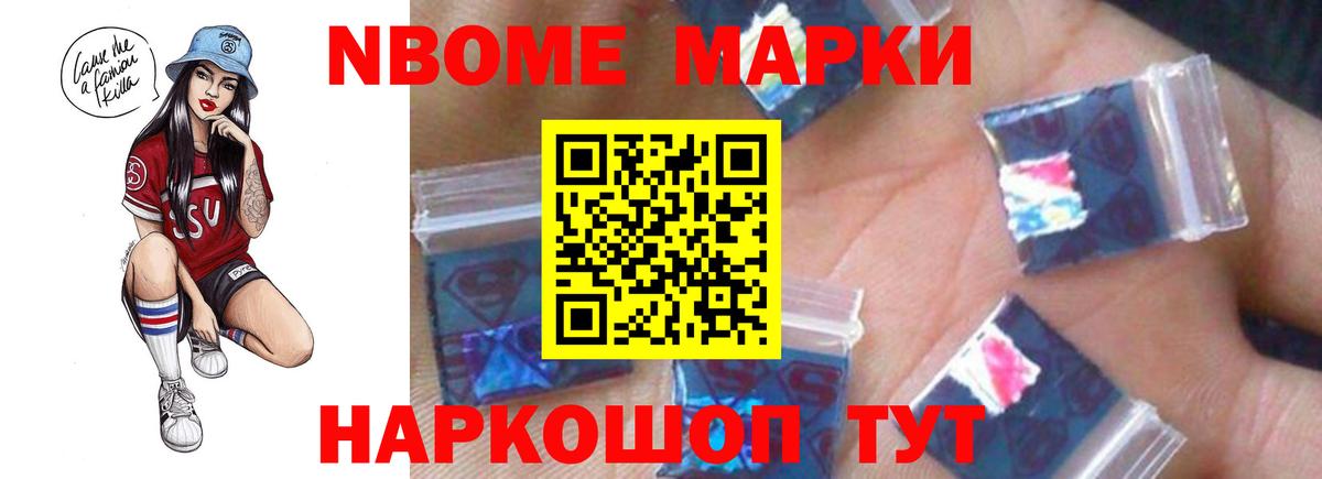 ЛСД экстази ecstasy Чистополь